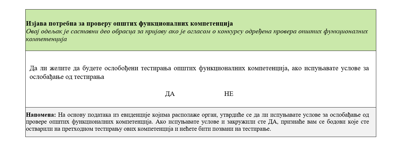 OFK.png